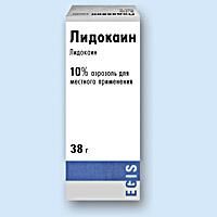 Sprays analgésiques 